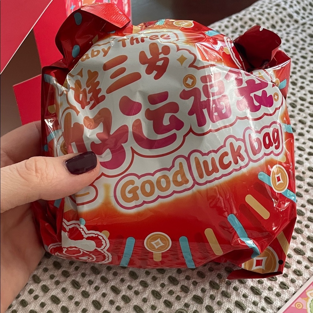 Baby Three Good Luck Bag Green Unopened Bag - Picture 4 of 9